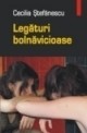 Legături bolnăvicioase