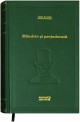 M&acirc;ndrie şi prejudecată