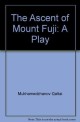 The Ascent of Mount Fuji
