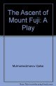 The Ascent of Mount Fuji