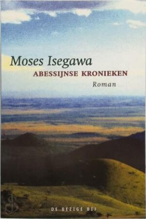 Abessijnse kronieken