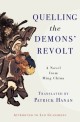 Quelling the Demons&amp;#039; Revolt