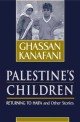 Palestine&#039;s Children