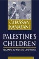 Palestine&#039;s Children